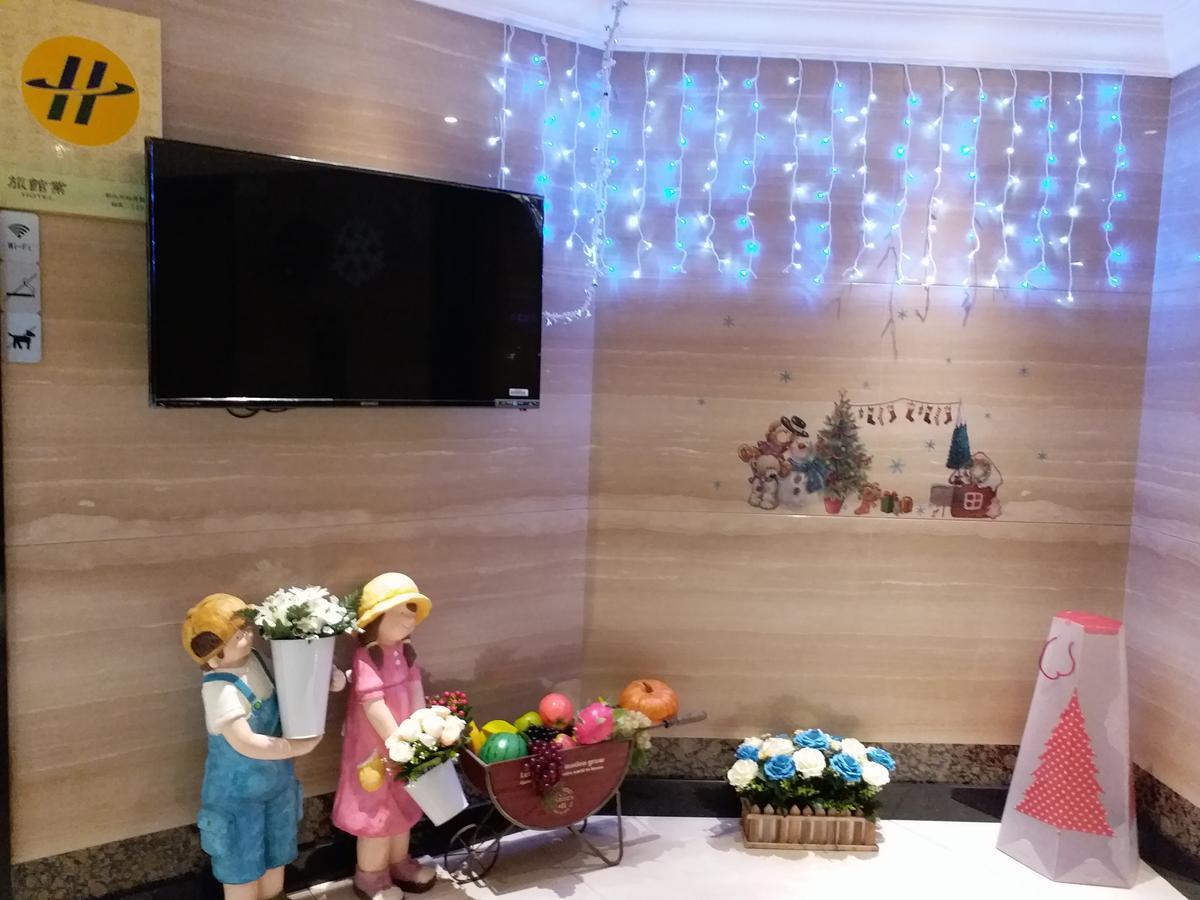Hondow Hotel Tajpej Zewnętrze zdjęcie