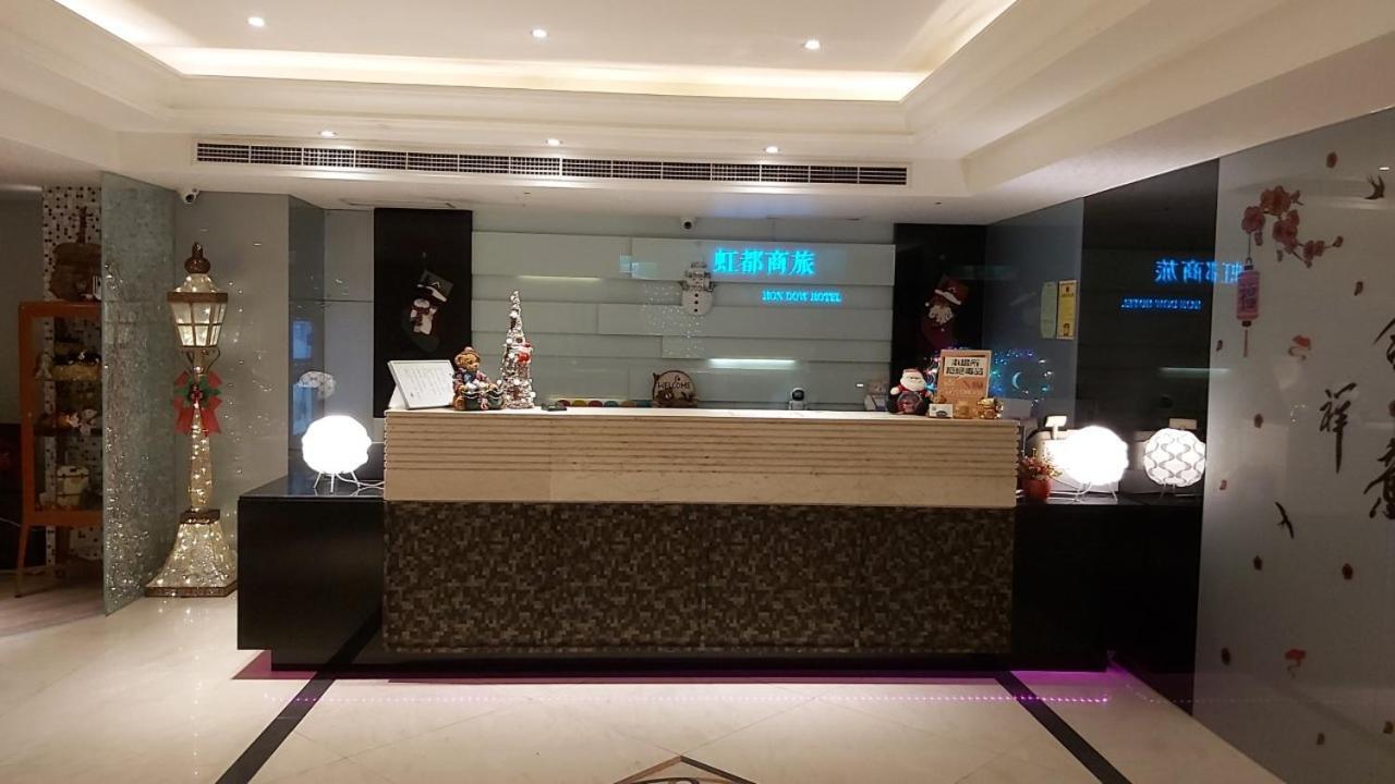 Hondow Hotel Tajpej Zewnętrze zdjęcie